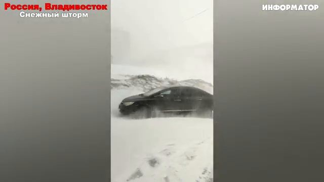 Новости Сегодня 11.01.2026 - ЧП, Катаклизмы, Россия, Москва, События Дня, Таиланд Индия США Европа смотреть онлайн