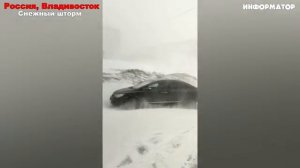 Новости Сегодня 11.01.2026 - ЧП, Катаклизмы, Россия, Москва, События Дня, Таиланд Индия США Европа