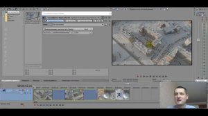 Чужие среди нас! НЛО сбил Мавик в центре Кемерова