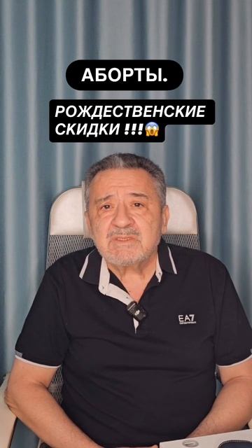 Современные ироды смотреть онлайн