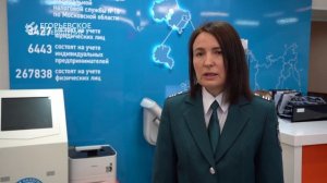 Об изменениях  налоговый кодекс России