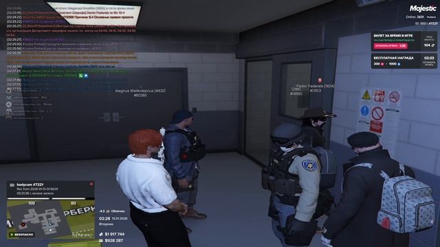 Задержание шерифа