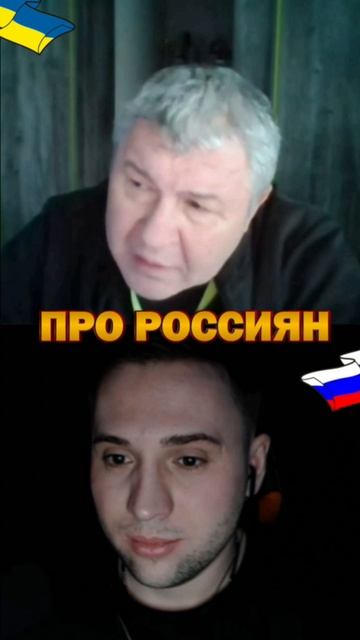 О россиянах за границей #ПетяПервый смотреть онлайн