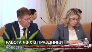 Горы мусора: количество контейнеров увеличат. Новости. 13/01/2026. GuberniaTV