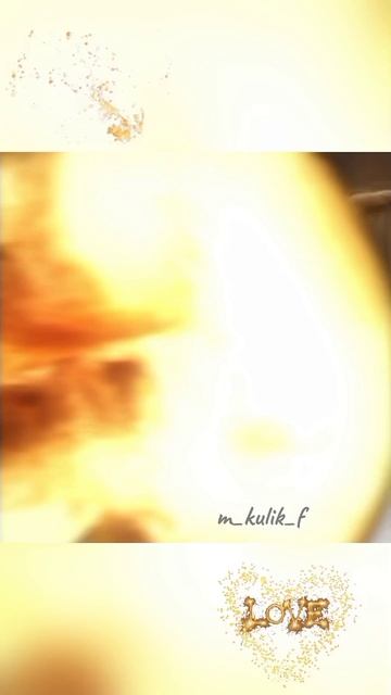 Огонь любви 🔥❤ Брагин&Нарочинская
Аверин&Куликова смотреть онлайн