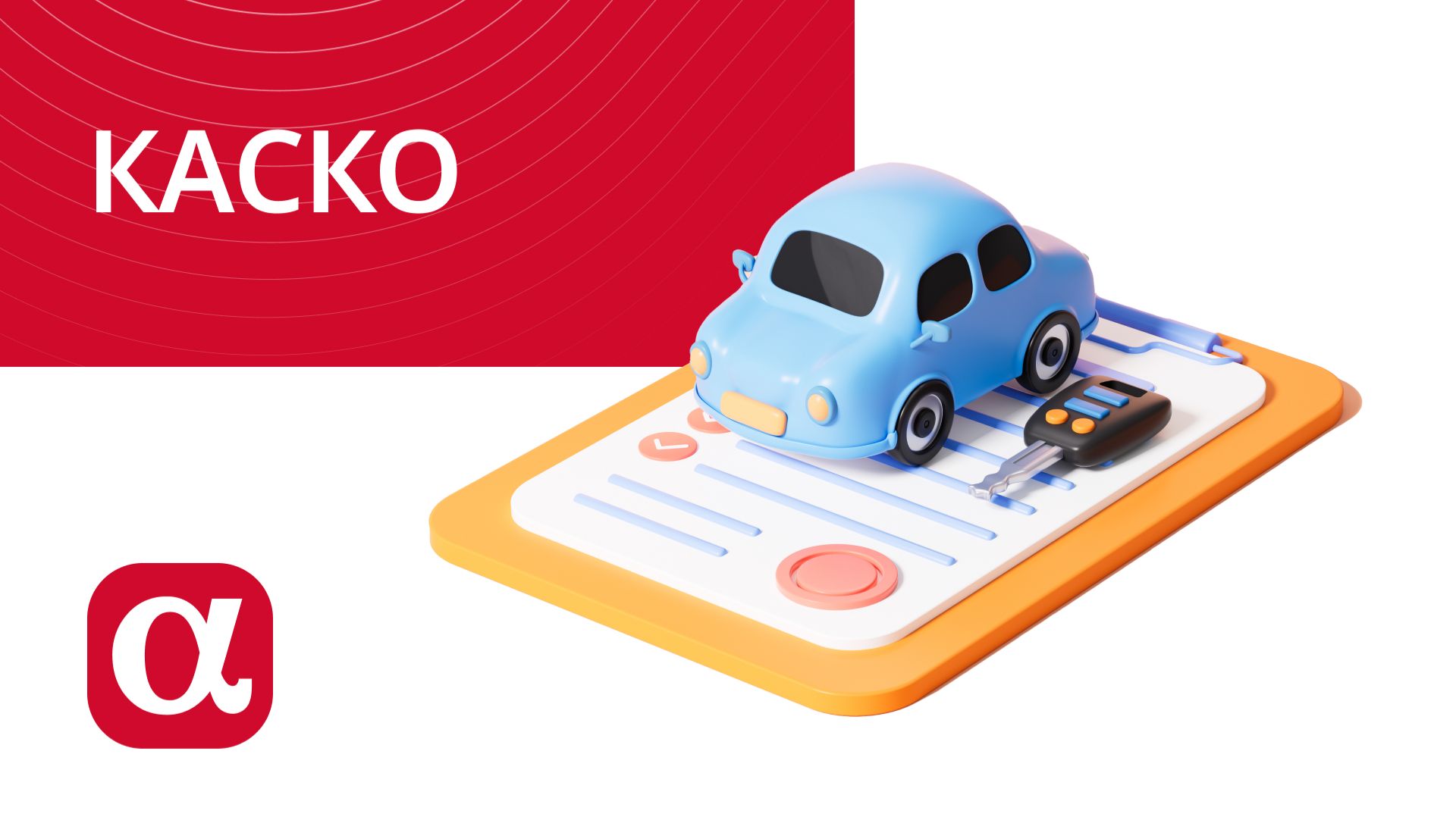 Вернем 100% стоимости автомобиля, если не починим в срок