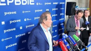 «Он видит большую картину»: Оливер Стоун — о том, почему Трампу нужен мир с Россией