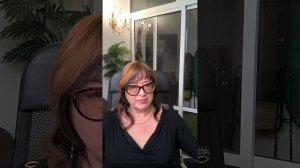 Контроль энергии - основа вашего благополучия! (Практика ДЭИР) 19.12.2025 Андрющенко Наталья