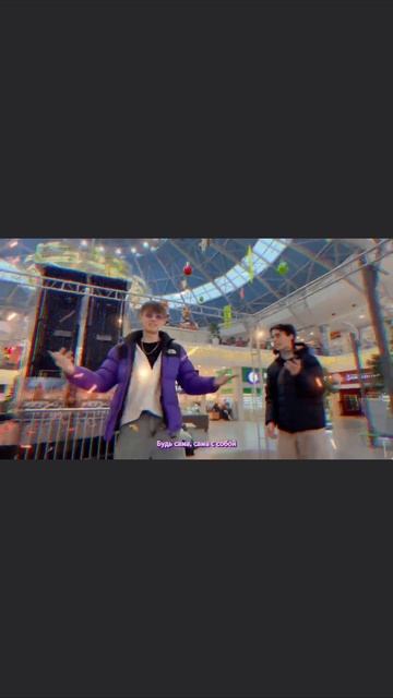 клип на канале WEMORT смотреть онлайн