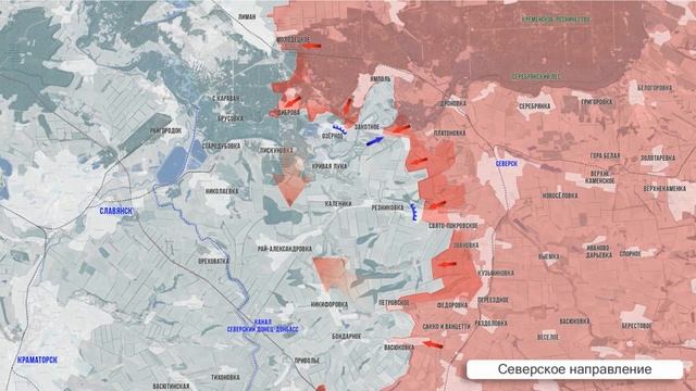 Фронтовая сводка 13 января. смотреть онлайн