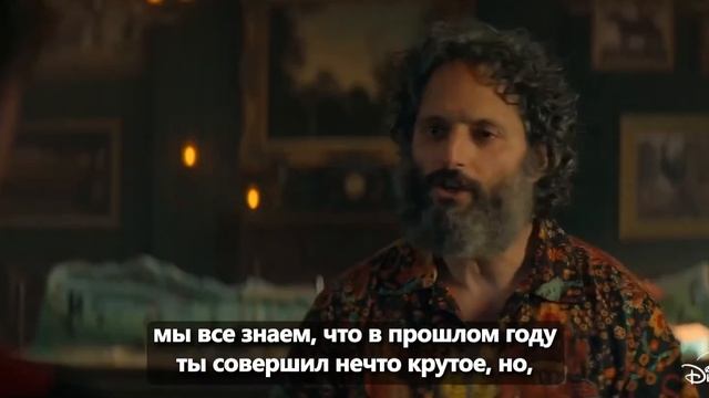 Пэpси Джэксoн и Oлимпийцы 2 смотреть онлайн