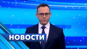 Главные новости Петербурга / 13 января