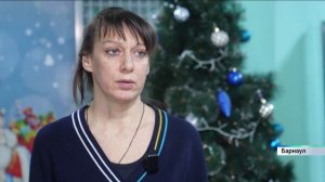 Новости Алтайского края 14 января 2026 года, выпуск в 6:05