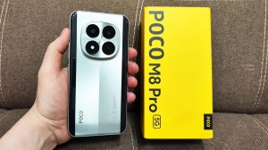 POCO M8 PRO - ДУМАЕТЕ СНОВА ОН ЛУЧШИЙ? НЕ ВСЕ ТАК ОДНОЗНАЧНО