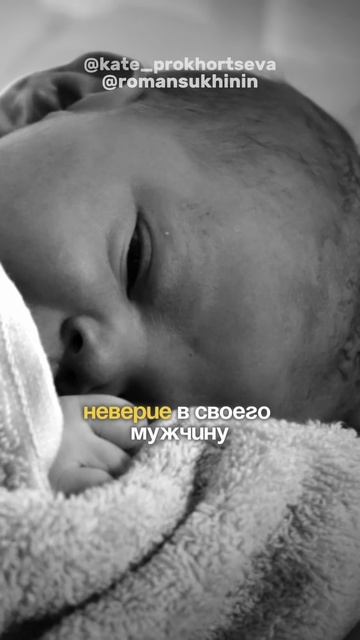 🤰Почему два здоровых человека не могут зачать ребенка? (ЧИТАЙ КОММЕНТАРИИ) #беременность смотреть онлайн