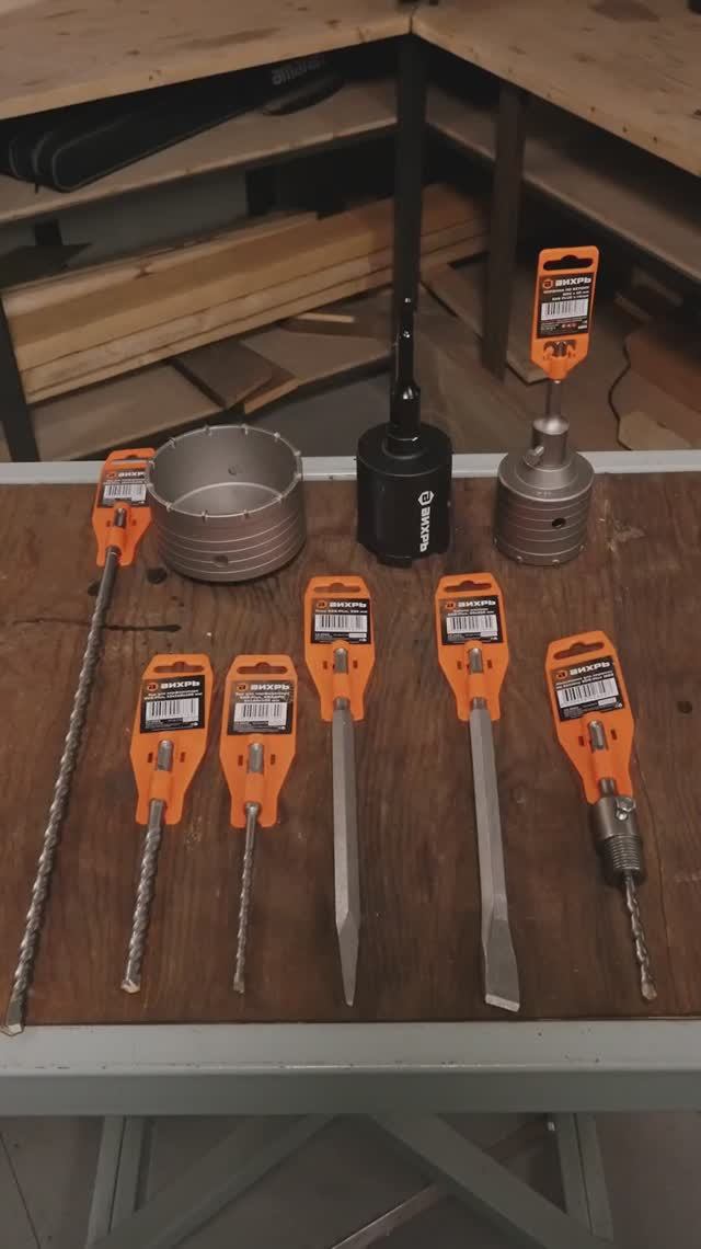 Оснастка для перфоратора Вихрь смотреть онлайн