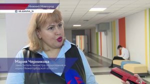 В Нижнем Новгороде стартовала Всероссийская олимпиада школьников по 24 предметам