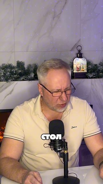 Бардак в жизни