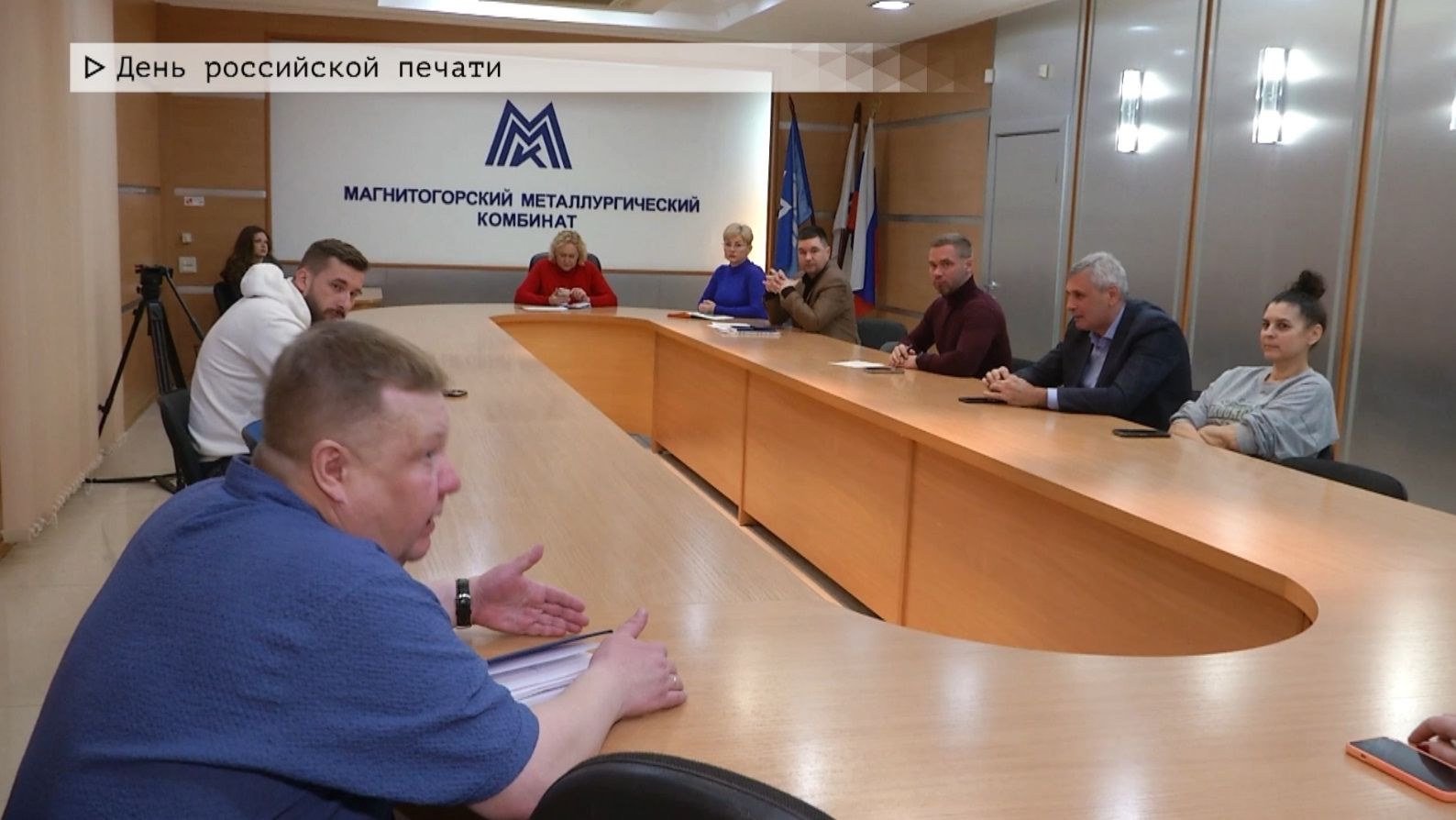 Время местное. Эфир: 13-01-2026 - День российской печати смотреть онлайн