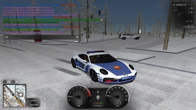 м смотреть онлайн