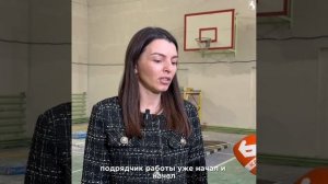 ✏️О ходе реализации программы капитального ремонта образовательных учреждений города Владимира