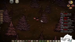 Время приключений начинается)