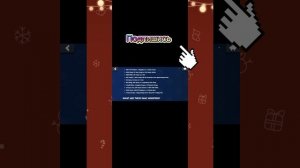 Самый безумный  ивент  в бравл старсе