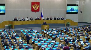 Депутаты Госдумы собрались на первое пленарное заседание весенней сессии.