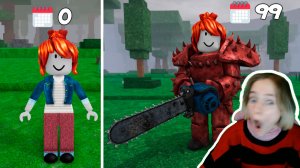 ОТ НУБА ДО ПРО В 99 НОЧЕЙ В ЛЕСУ