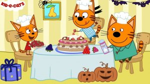 Три Кота Мультфильм День рождения.
