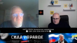 В ЦВЕТЕ ПОСЛЕДНИХ РАЗНЫХ СОБЫТИЙ!