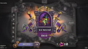 Играем в Hearthstone на полях сражений 12 сезон #13