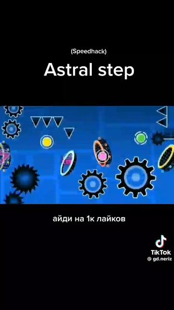 1к лайков и сделаю новый ролик смотреть онлайн