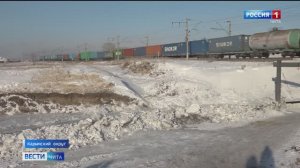 13 января «Вести-Чита» в 21:10