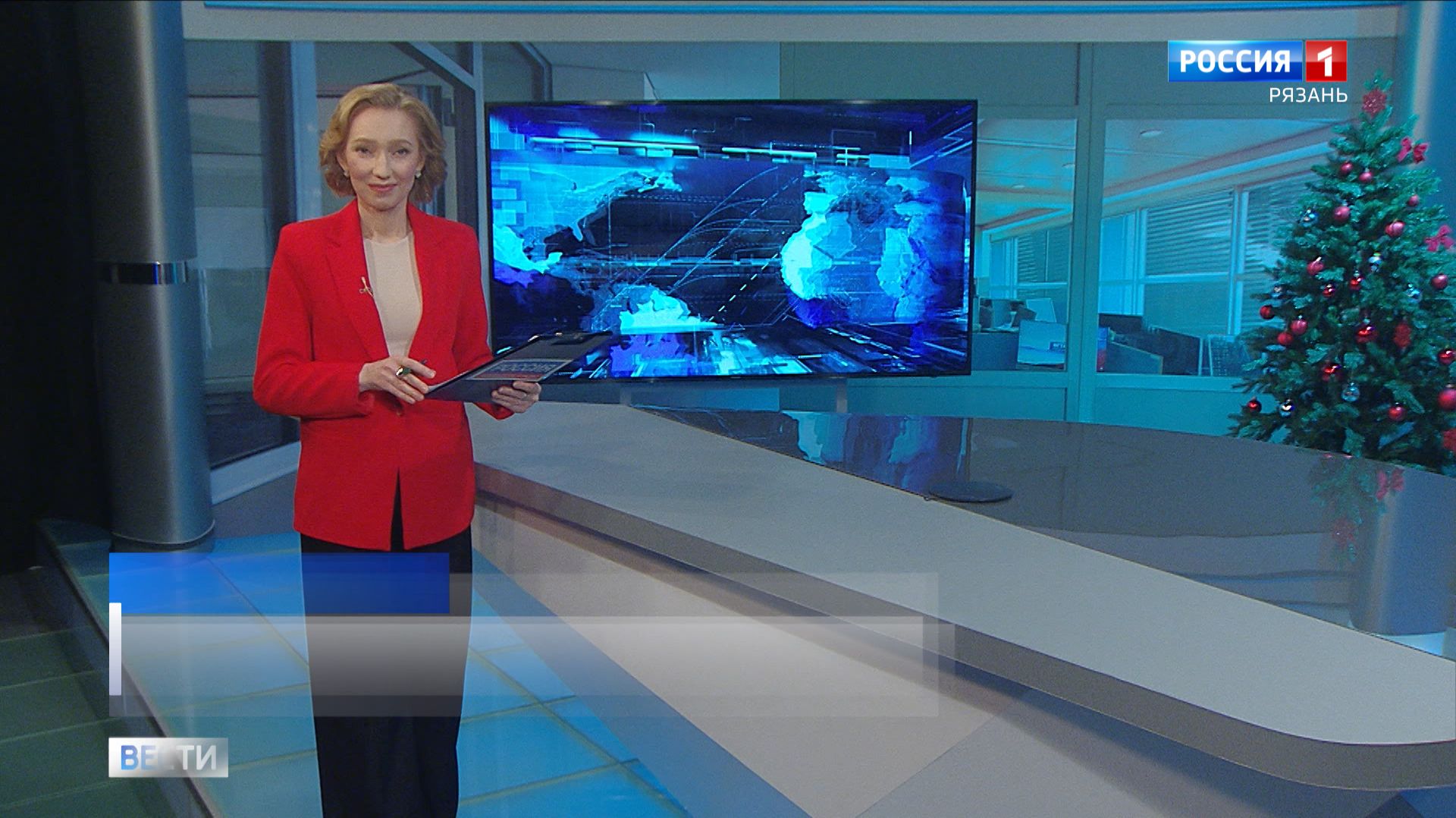 Эфир от 13.01.2026 (09:30) смотреть онлайн