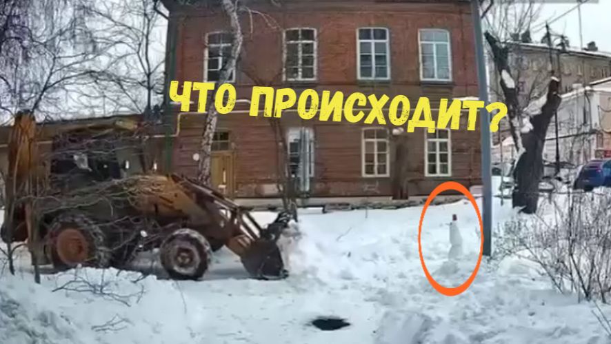 ЧТО ПРОИСХОДИТ?! на наших дорогах\\костры машин\поворотники\в дали от дома\синее проклятье\ смотреть онлайн