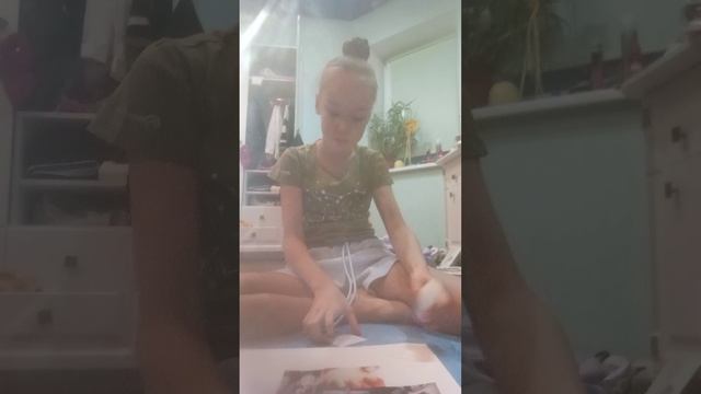 делаю карту желаний ! смотреть онлайн