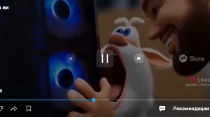 Буба ИИ🤣🤣🤣