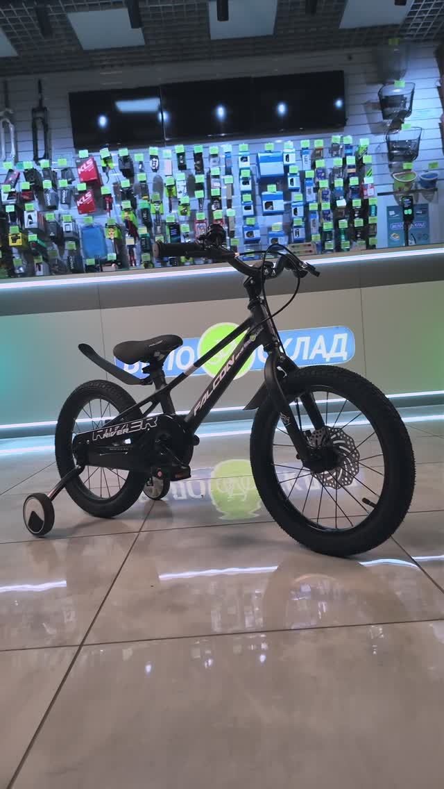 Обзор велосипеда Falcon Bike River 16 (2024) смотреть онлайн