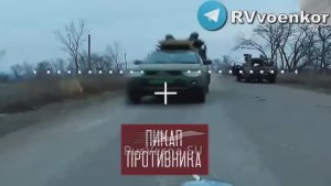 ❗️🇷🇺🔥🇺🇦⚡️«🅾тважные» массово уничтожают контратакующую пехоту и технику ВСУ под Покровском