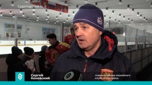 В Судогде завершился международный турнир юных хоккеистов