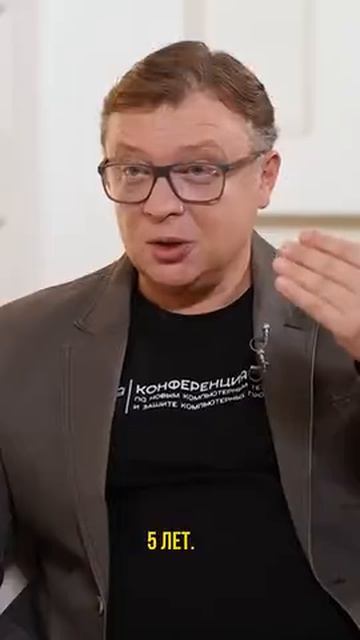 Пенсионная реформа смотреть онлайн