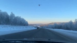 Road from Novokuznetsk to Sochi 08.01.26