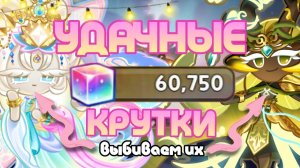 УЛЛИНГ ОТ ДЕДА СТР#ПТИЗЕРА | КРУТИМ МУКУ И ДЕДУЛЕЧКУ