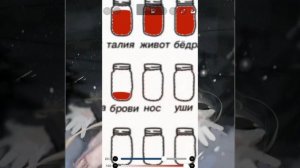 :3 не люблю себя