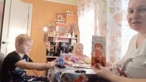 РАСПАКОВКА ПОСЫЛКИ ИЗ ЛЕНИНГРАДСКОЙ ОБЛАСТИ., ДЕТИ ДОВОЛЬНЫ.