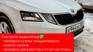 video-output-D98EC3AD-C354-4D21-8398-3F15D70FDA8D-1