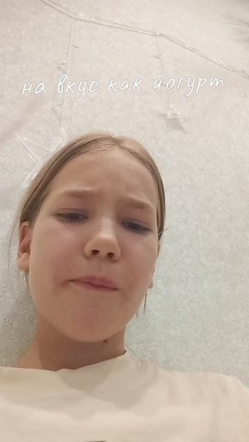 🍬🍬🍬🍬🍬 смотреть онлайн