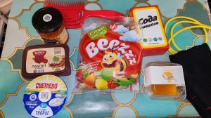 ПОКУПКИ ИЗ ЧИЖИКА