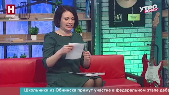 Марина Чернышова. «Олимпийская азбука» | УТРО ПЕРВЫХ смотреть онлайн